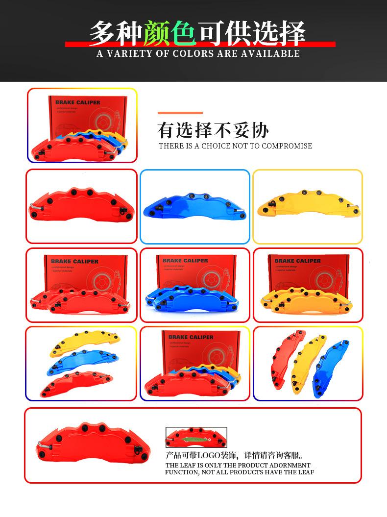 详情页-中文版老款修改版_07