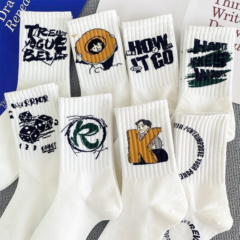 Socks Men's Autumn and Winter Mid-barrel Ins Trendy High-value All-match Stockings Student Letter Long-barrel Sports Basketball Socks