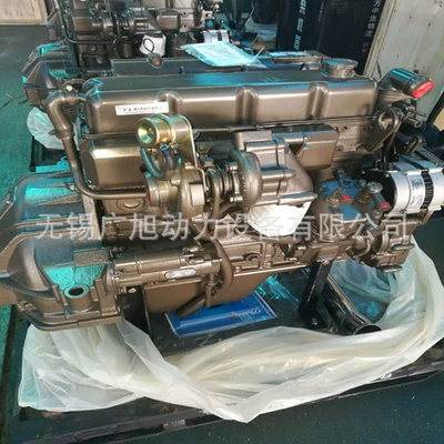 Convex Machine Bare – Engine assembly