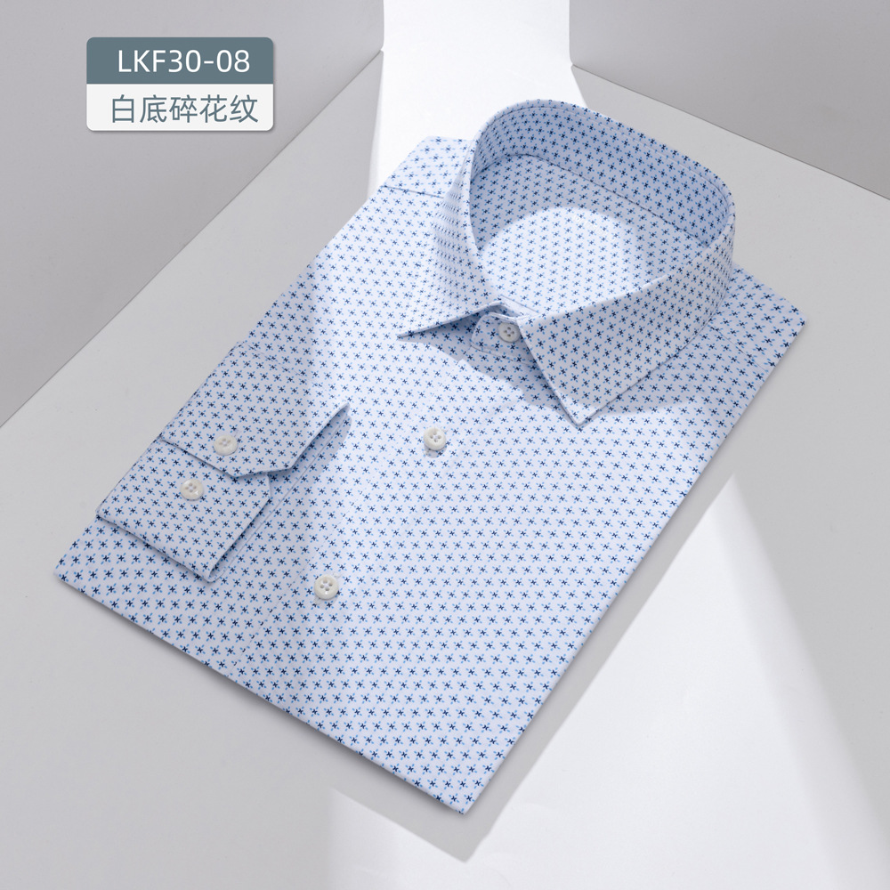 Camisas personalizadas privadas de seda de jade de alta calidad de algodón de punto de cuatro lados para hombres de manga larga 100 camisas de alta elasticidad