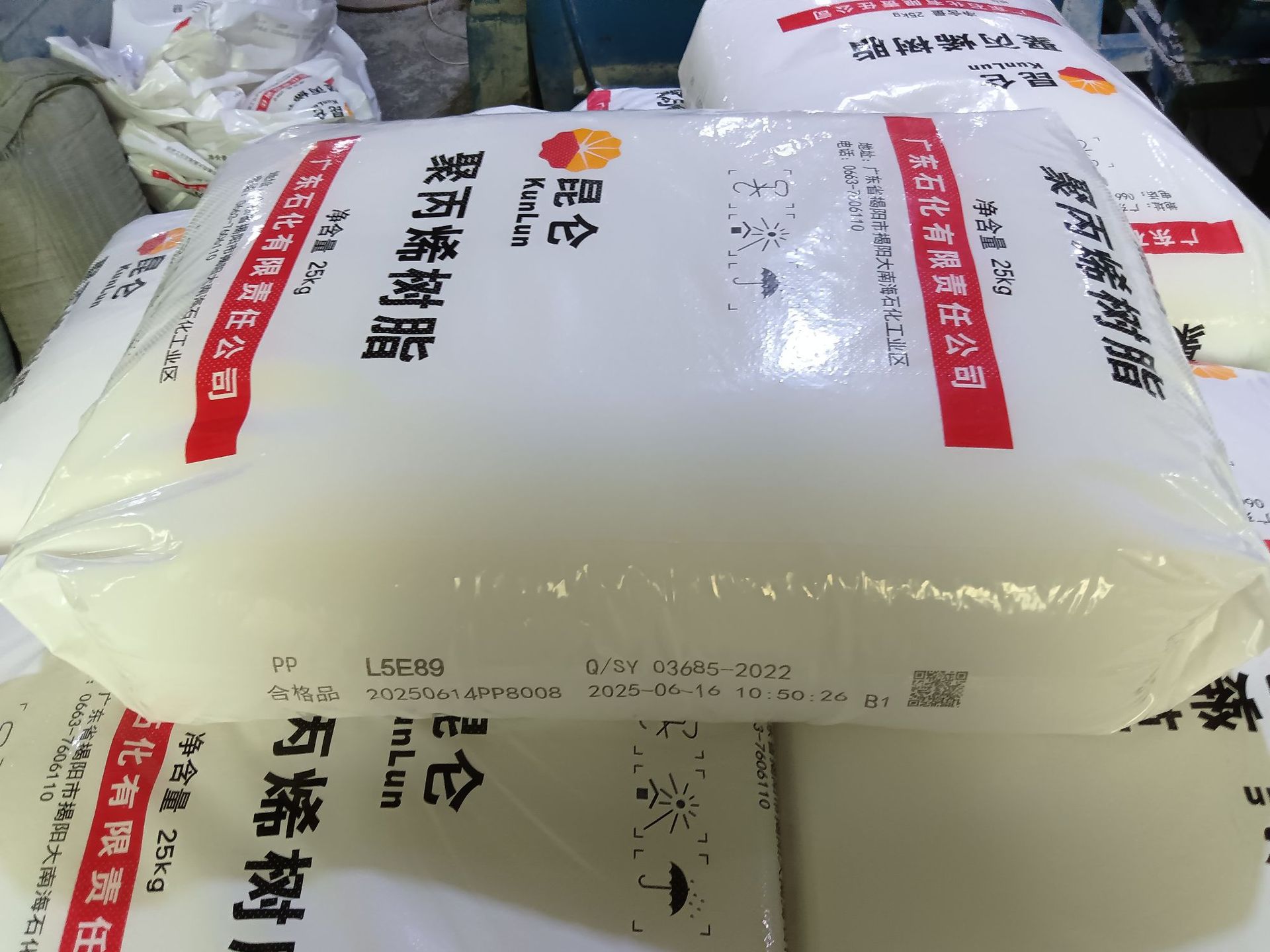 微信图片_20250720153228