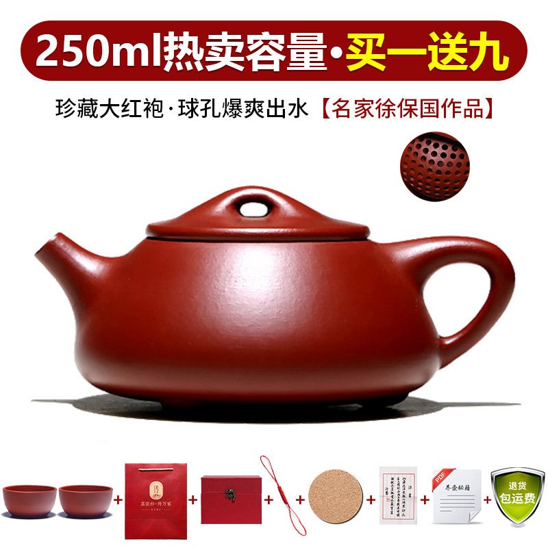 Yixing verdadera olla de arena púrpura pura hecha a mano conjunto de tetera de té casera