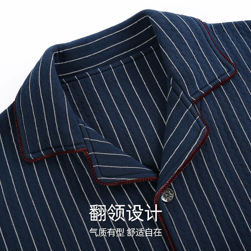 Pijamas de algodón puro para hombres de primavera y otoño engrosado de manga larga para hombres de otoño e invierno ropa de hogar de invierno para hombres acolchada fina