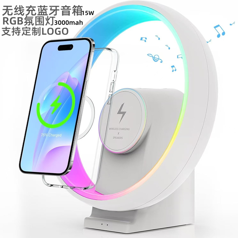 Altavoces Bluetooth inalámbricos transfronterizos cargados RGB atmósfera led luz sonido Bluetooth alto valor de cara pequeño sonido Bluetooth gran volumen