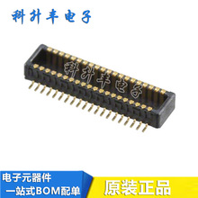 53885-0408 538850408 0.5mm���40pin�������� ��԰�ģ��������