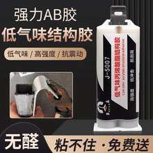 �ޘ��͚�ζ��ϩ��h����֬ab�zճ���������մ�ʯ�Ĵ����ӏ����zˮ
