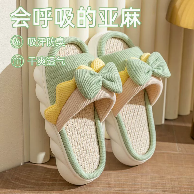 Новые льняные тапочки женские четыре сезона милые интерьеры дома весной и осенью новые хлопковые и льняные пары нескользящие холодные шнурки оптом