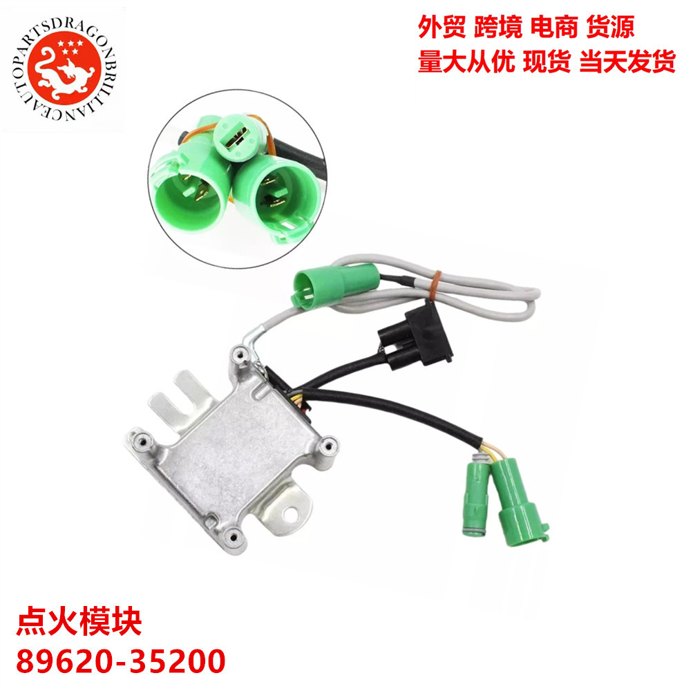 Módulo de ignición para automóviles 89620 - 35200 131100 - 3752 89620 - 35140 131100 - 3752