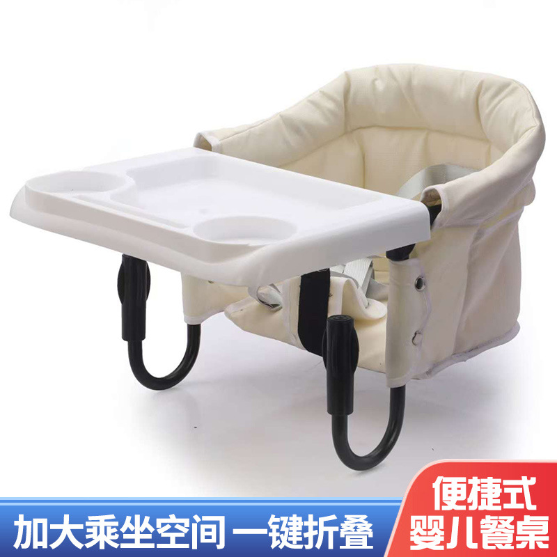 Wholesale Children's Dining Chairs for Boys and Girls, Portable Folding Dining Side Chairs with Trays