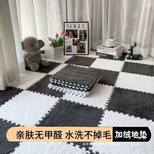 ƴ�Ӽӽqë�q��̺����ȫ���䁴�̖�؉|��߅̺�h����ͯ���Љ|��