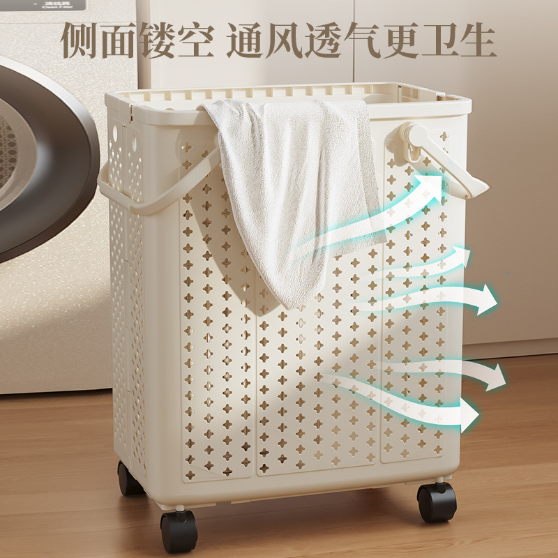 ≈ Folding Dirty Clothes Basket Household Laundry Basket Large Storage Basket Dirty Clothes Basket Balcony Bathroom Dirty Clothes Storage