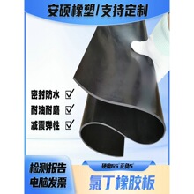 ���z�|ܛ�����z�ܷ�|Ƭ���������ĥ�ȶ����z��^���p����Ƥ3mm