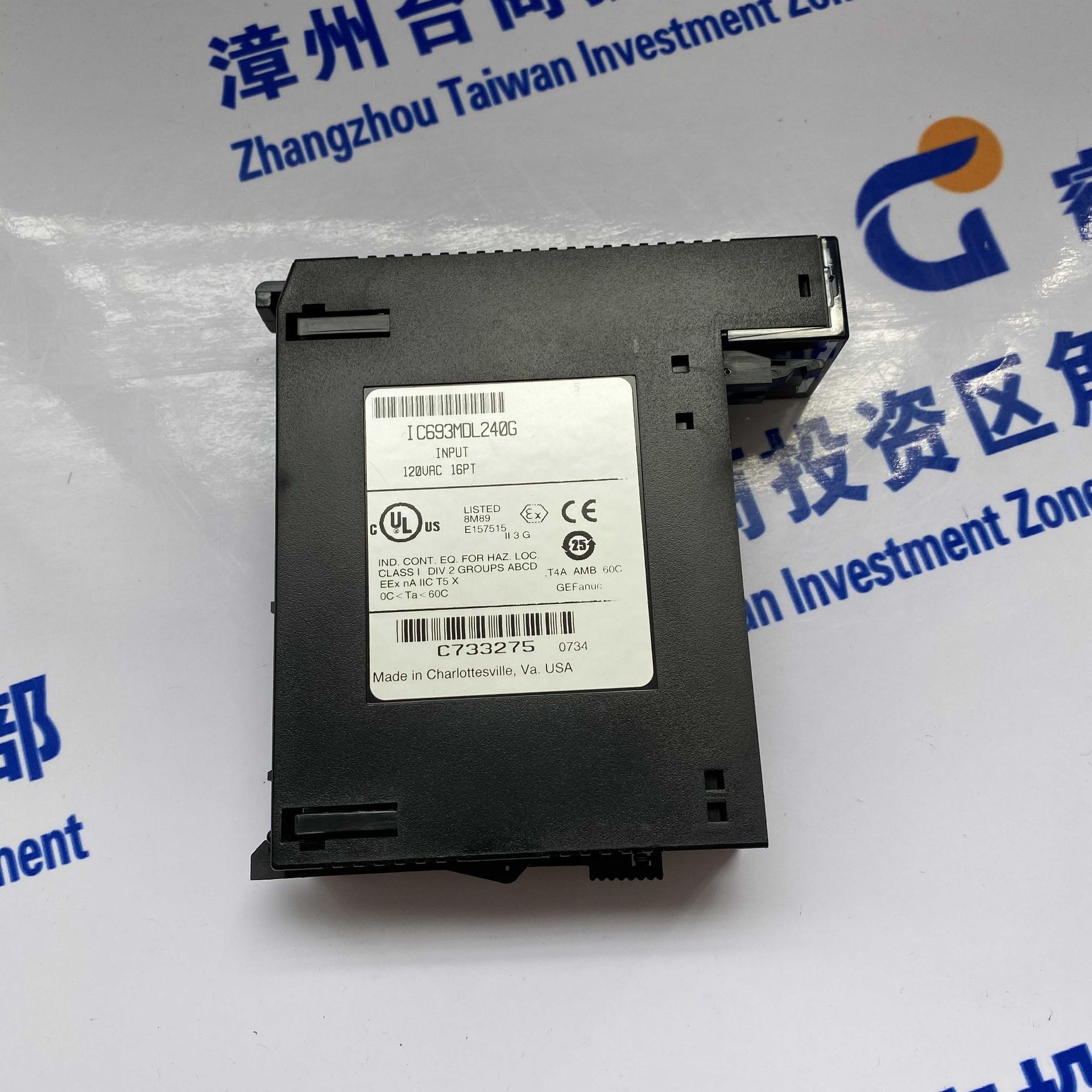 美国GE IC697ACC621 通用电气 模块 PLC CPU 全新原装 质保一年