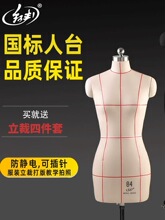�t����̨���w�ü�Ů�b���b�ÿp����ģ�ͽ̌W84����׼����ģ��