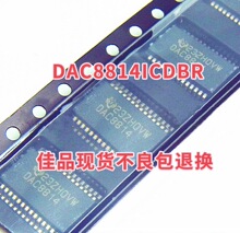 DAC8814ICDBR DAC8814ICDBT DAC8814 SSOP-28�NƬ ��ģ�D�Q��оƬ