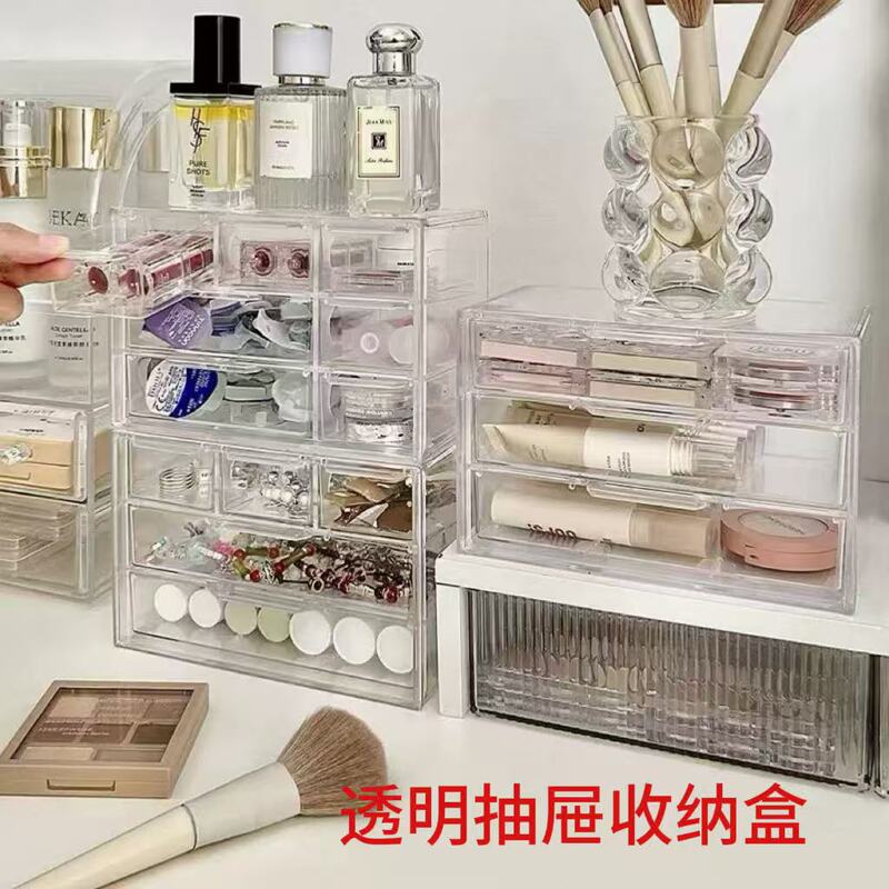Transparent Drawer Storage Box with Large Compartments, Multi-Layered Design for Organizing Nail Art, Stationery, Accessories, and Parts on the Desktop Transparent Drawer Storage Box with Large Compartments, Multi-Layered Design for Organizing Nail Art, Stationery, Accessories, and Parts on the Desktop