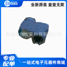 4V560UF �ձ����� ��̬������ PSE 6.3X8 APSE4R0EC3561MF08M