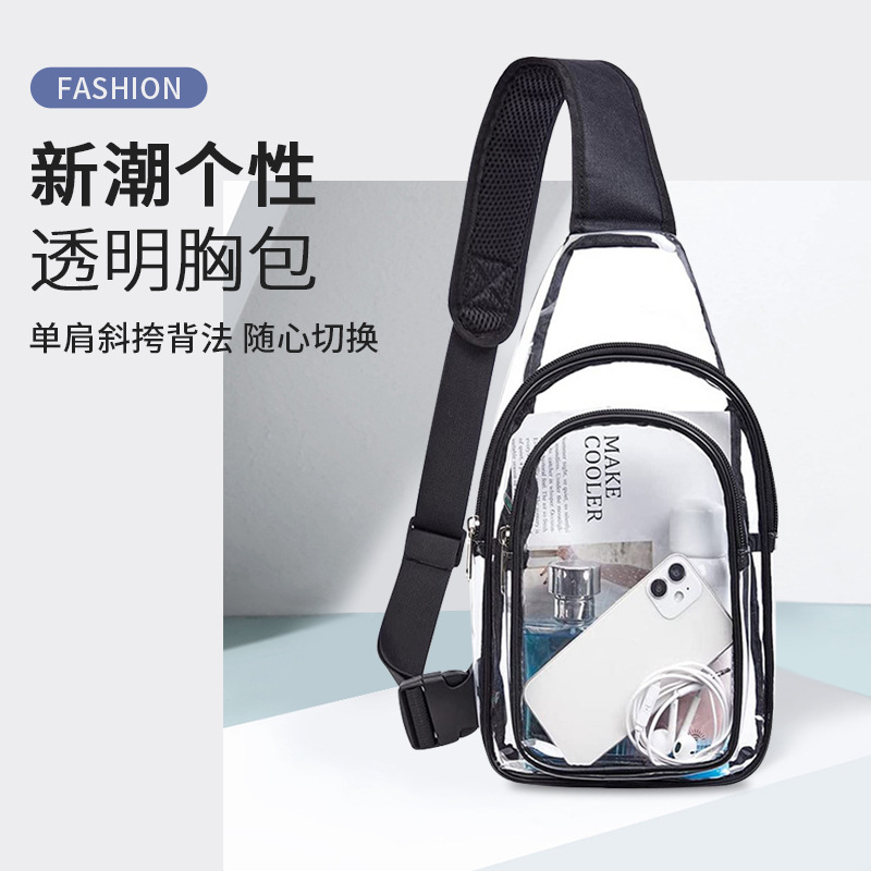 Cross-border PVC transparent travel handbag waterproof storage shoulder bag
