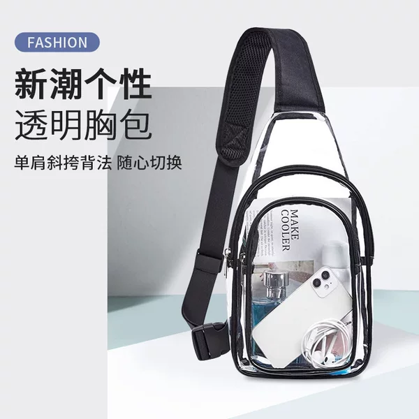 Cross-border PVC transparent travel handbag waterproof storage shoulder bag