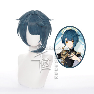[Thousand Types] Genshin Impact Xingqiu Cosplay Wig Micro Arch Scalp Character Style