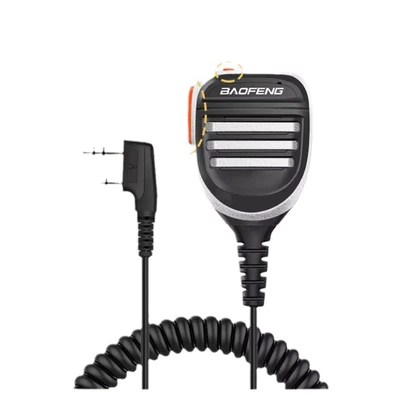 5RHUV1782BF888 hand table universal — Vehicle-mounted interphone