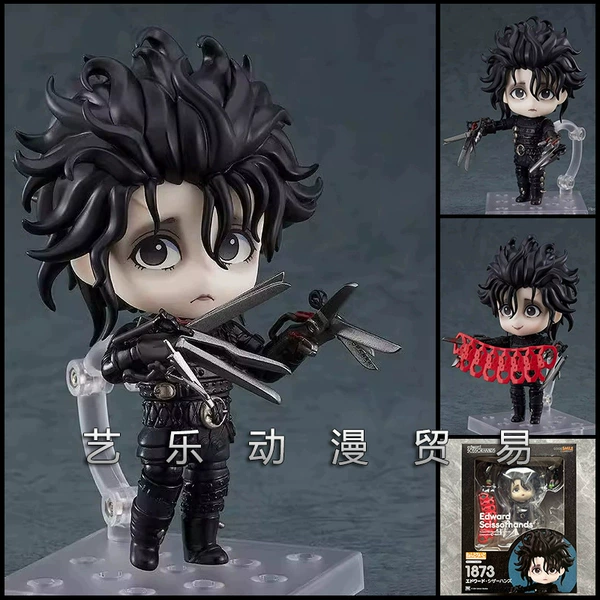 1873# Edward Scissorhands
