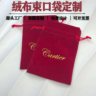 ������Nֲ�q�����K���tɫ�q���YƷ�������錚�Ʒ���m�ռ{��