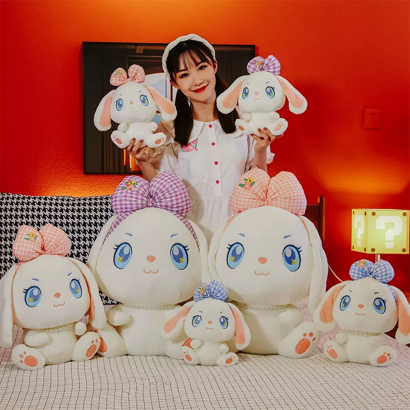 新款可可萌兔毛绒玩具蝴蝶结兔子公仔玩偶女生节日礼物批发