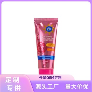 Cross-Border Exclusive (Rose) Akck Multi-Effect Repair Isolation Bb Cream Manufacturer Direct Sales Moisturizing Oil Control Concealer Ready Stock