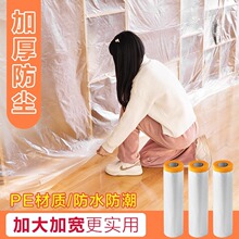 ���m��������m�����w�Ҿ߱��oһ�����b�޷��m����Ĥ����ȫ���w��