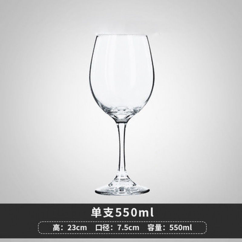 F3 049 550ML(24 pc/상자)