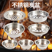 �nʽ�����t̿����̼�費�P�̿�P��̿��