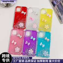 �m��iPhone16Promax�֙C���¿���z��z����1314�O��15�߼��Є���