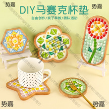 ���|diy�ֹ�diy�Rِ�˱��|���ϰ�ů������ֹ��H������ֹ�