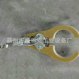 大号通用取瓶器 线路检修重荷载瓷瓶取放作业器具
