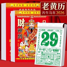 2026���¿����S�v��v��˺�S�v�����r�v��v�R���՚v��ʽ���y��v
