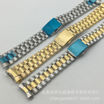 老式英三珠钢带实心不锈钢表链20mm弧形口双按扣全钢表带手表配件|ru