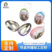 �R���F��Ƭ���쵰�ΰ��b�F�� �ͻ�����F�� �S��ӆ�ƬF�D���x