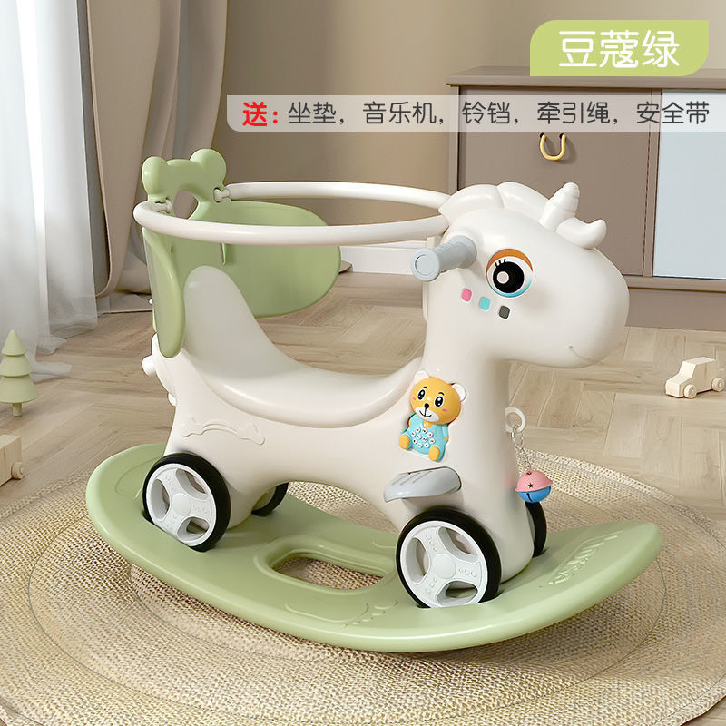 Caballo mecedora para niños Caballo mecedora para bebés Caballo de madera para bebés Regalo de un año