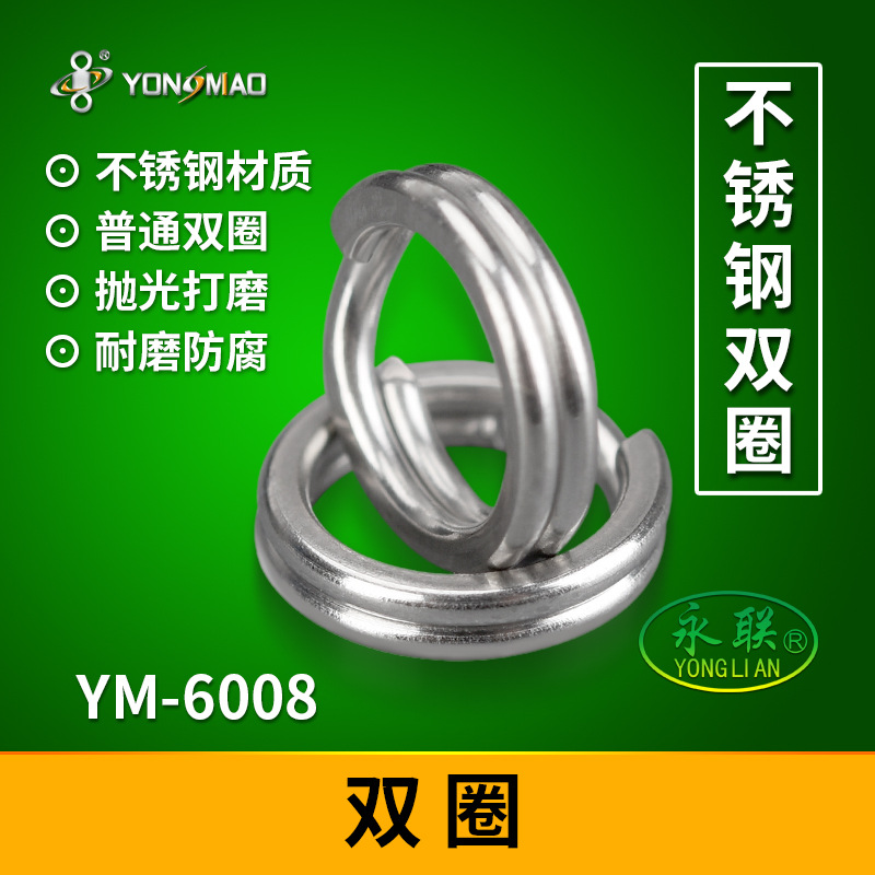 high strength rings for jewelry and fashion accessories stainless…