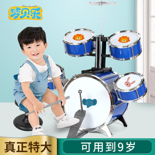 Children's oversized floor-to-floor five drum set drum toys percussion instrument combination drum toys wholesale a generation of hair