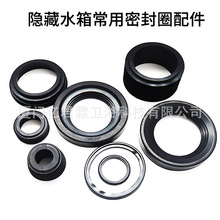 �[��ˮ������_ˢ���ܷ�Ȧ���۹�O��Ȧ�ױ����Mˮ���ܼ�32���z�|