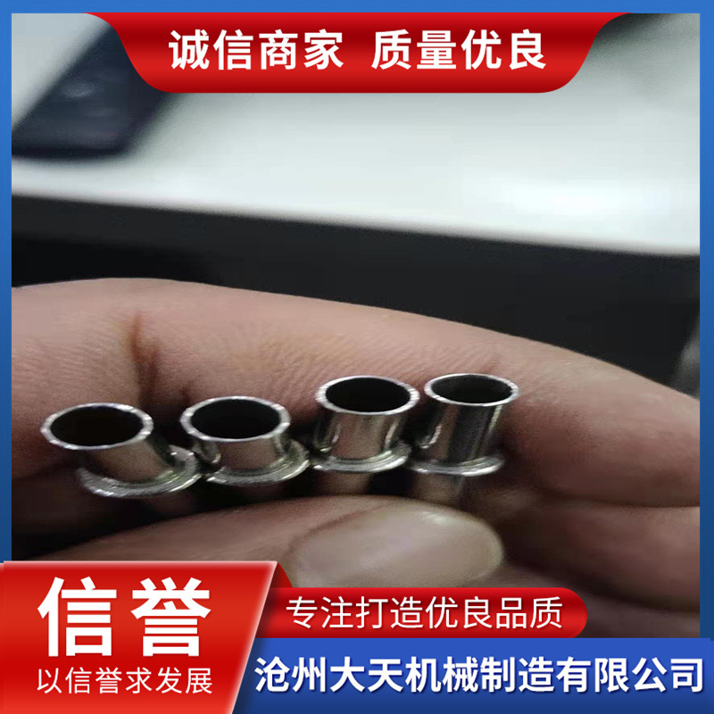 批发304不锈钢传感器外壳可订做上百种尺寸