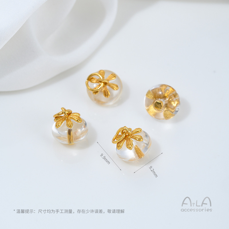 强保色沙金镶嵌天然白水晶隔珠桶珠南瓜吊坠diy手链项链饰品配件|undefined