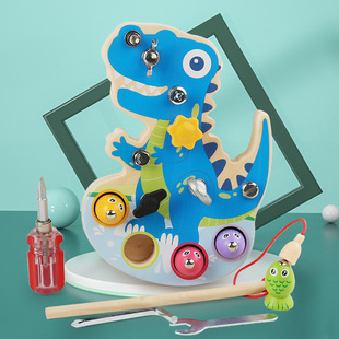 Children's Cartoon Animal Dinosaur Screw Nut Repair Tool Building Blocks Disassembly Busy Board Educational Baby Toys
