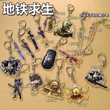 �¿���F�������Y�����������p��͸����߅耳׿ۄ�������������