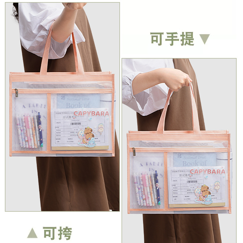 Bagas de reparación de malla de nylon Kapibara de gran capacidad de papelería de estudiantes bolsas de almacenamiento de libros de texto bolsas de trabajo de papel de prueba de reparación