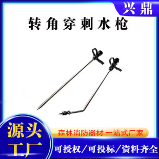 ������͸ʽ�Ʋ�M��ˮ���D�Ǵ���ˮ��ֱ���_������ˮ��