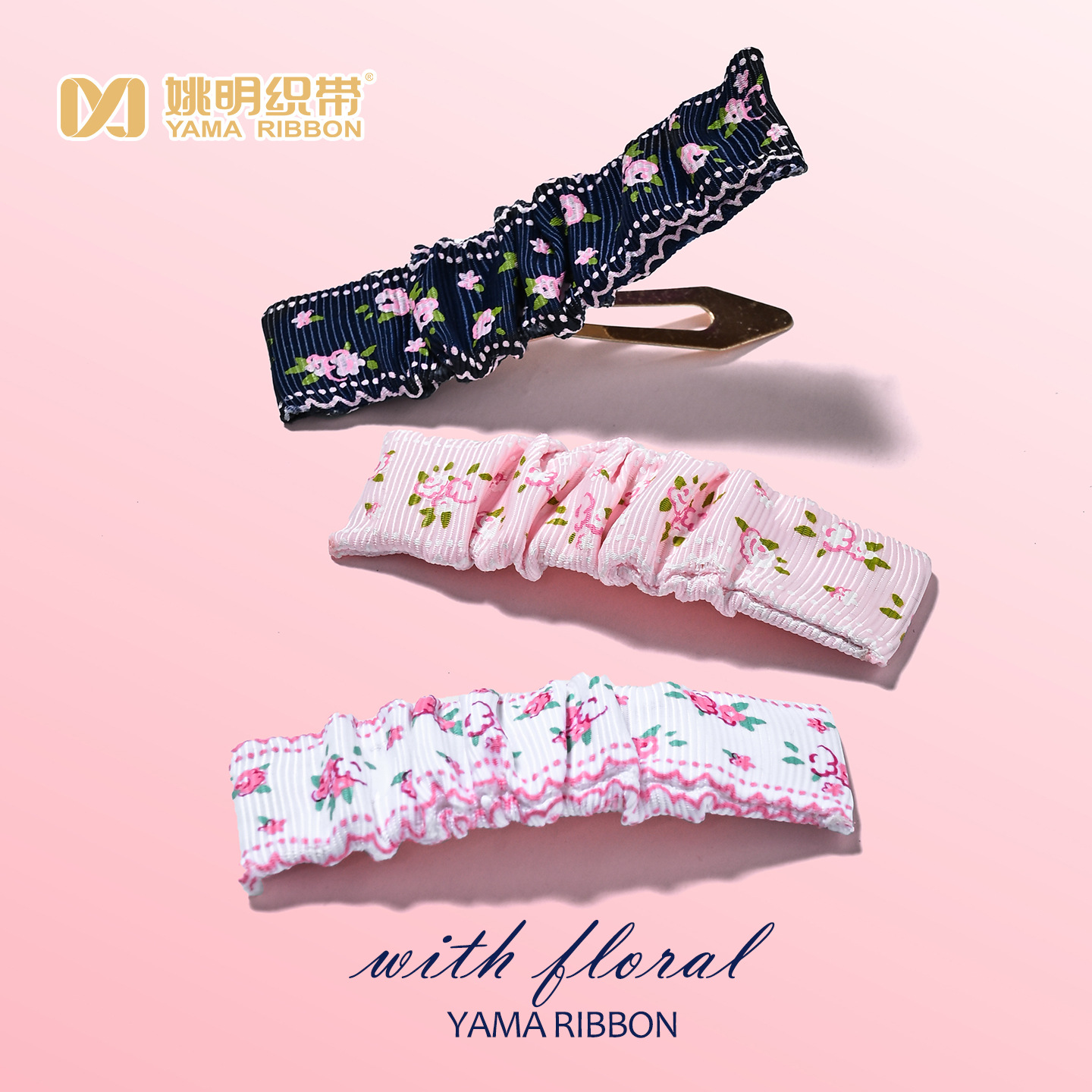 Cinta acanalada al por mayor de Yao Ming con estampado, accesorios para el cabello, decoraciones para lazos, materiales DIY, cinta floral hecha a mano