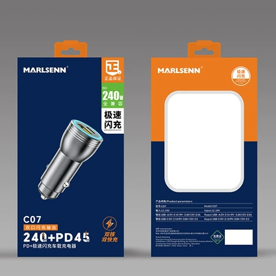 Mobil şarj cihazları Charger, Car Cigarette Lighter - maison-c07-fully-compatible-dual-port-fast-charger